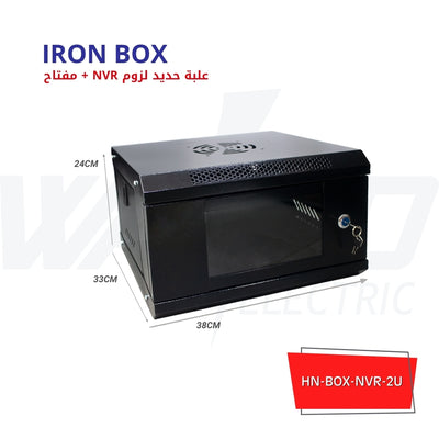 IRON BOX – Metal NVR Enclosure with Lock (2U)