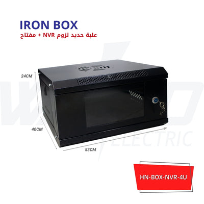 IRON BOX – Metal NVR Enclosure with Lock (4U)