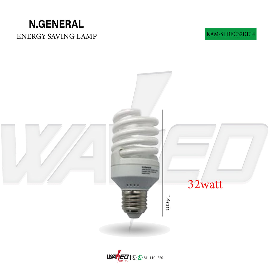 Energy Saving Lamp - 32W