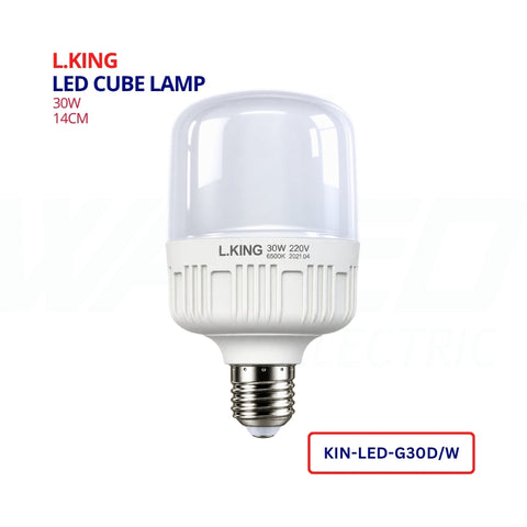 Led Cube Lamp - 30w