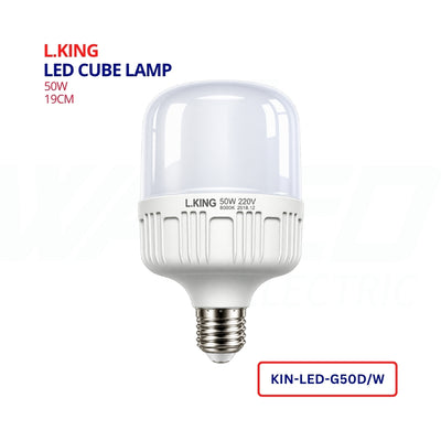 Led Cube Lamp - 50w