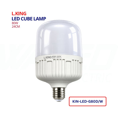 Led Cube Lamp - 80w