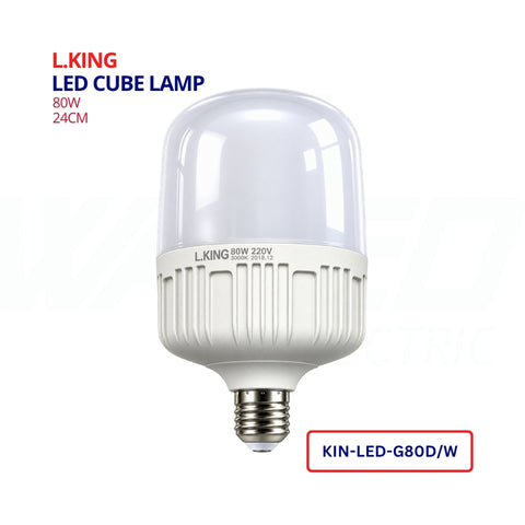 Led Cube Lamp - 80w