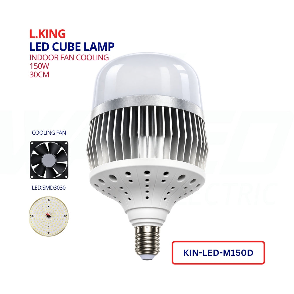 Led Cube Lamp - With Cooling Fan