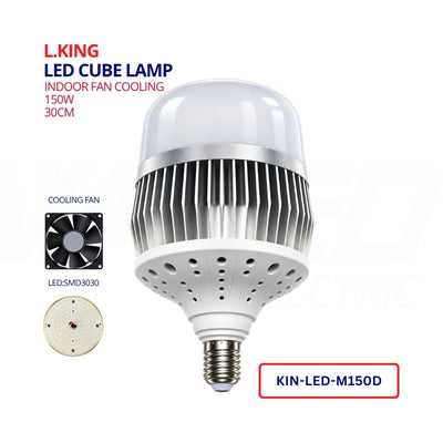 Led Cube Lamp - With Cooling Fan