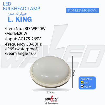 Ceiling - Wall Led Lamp - 20W - L.King