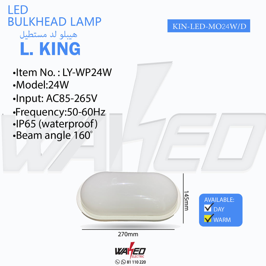 Ceiling - Wall Led Lamp - 24W - L.King
