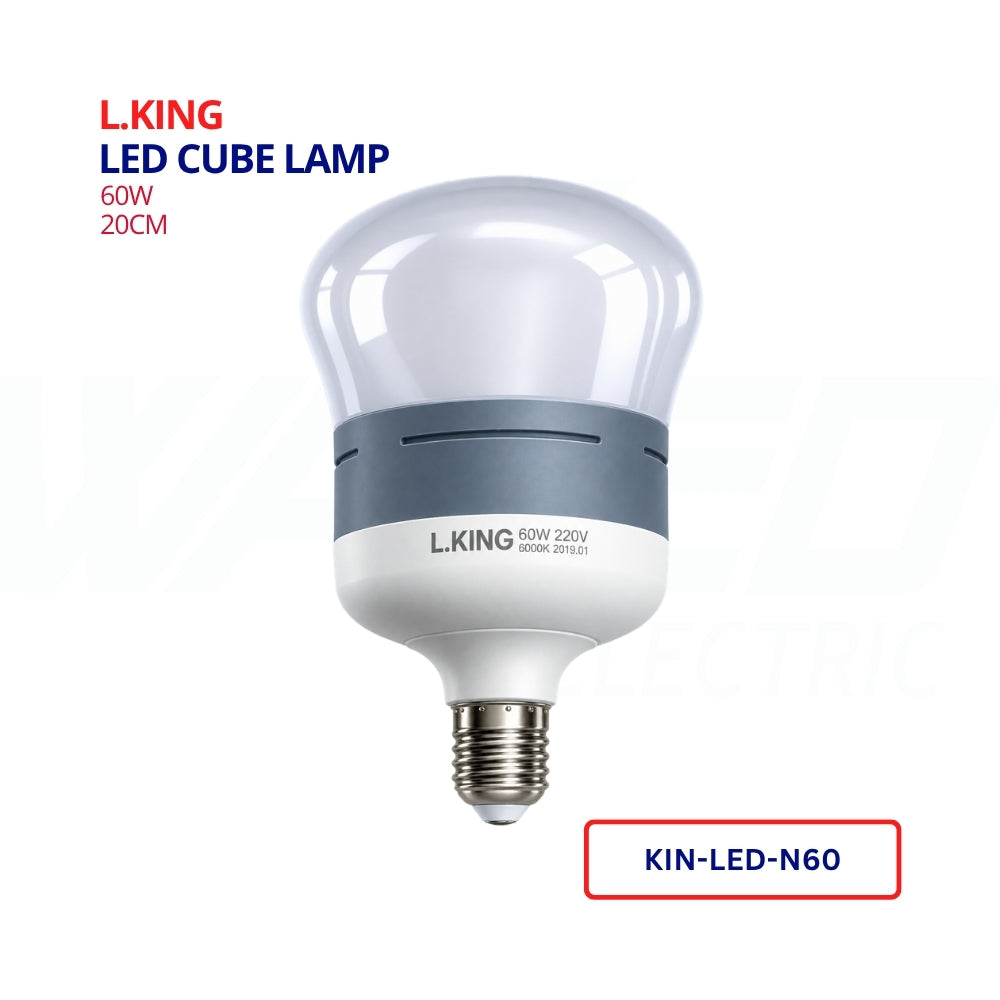Led Cube Lamp - 60w