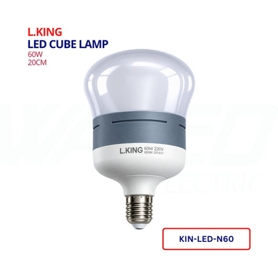 Led Cube Lamp - 60w