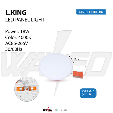 RIMLESS SPOT LIGHT - 18WATT - ROUND - L.king