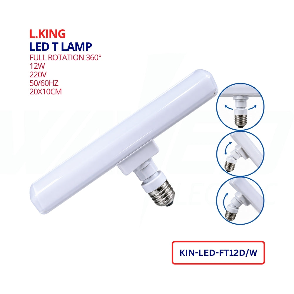 Led T Lamp -12w