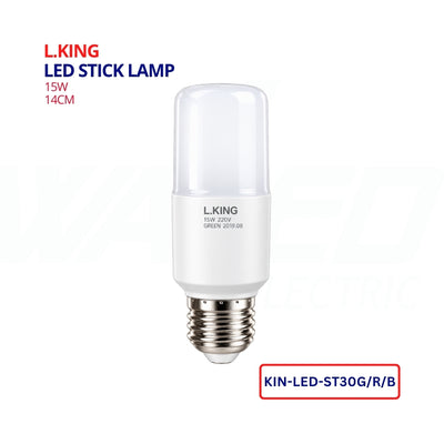 Led Stick Lamp - 15w - Colored
