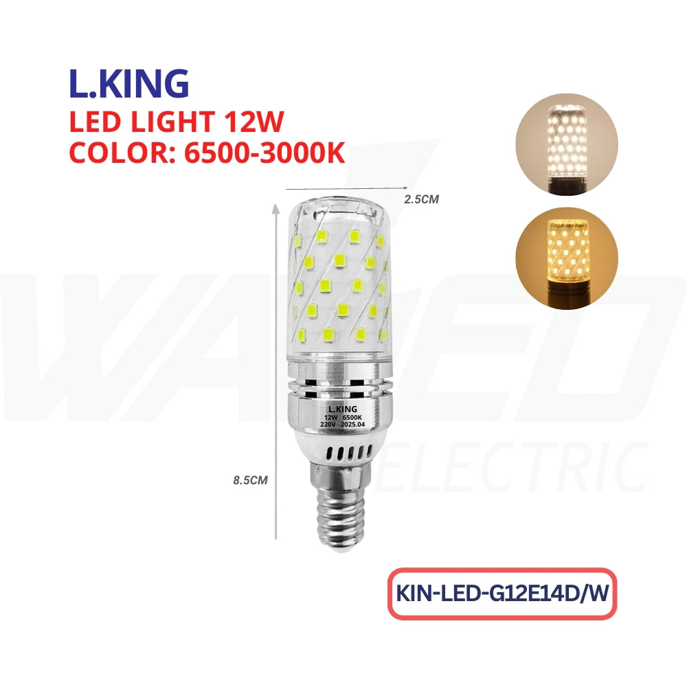 Led Stick Lamp - 12W - E14