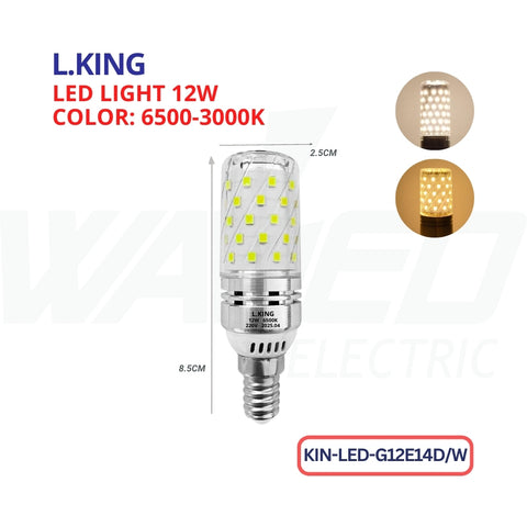 Led Stick Lamp - 12W - E14