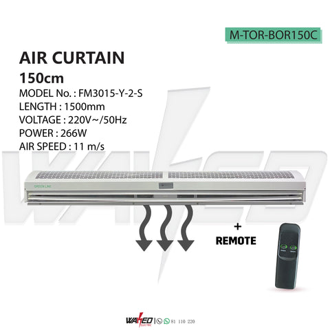 Air Curtain - 150cm