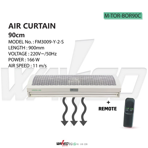 Air Curtain - 90cm