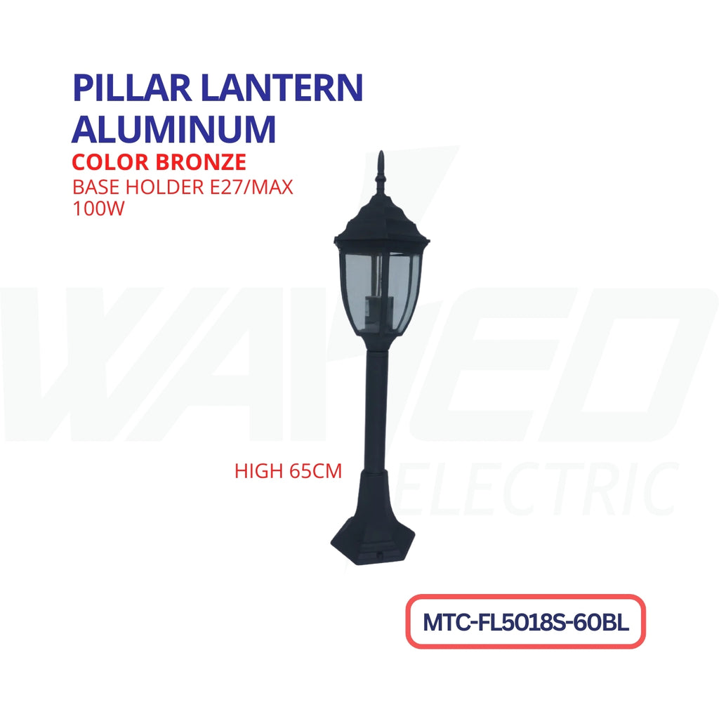 Pillar Lantern Aluminum - Black