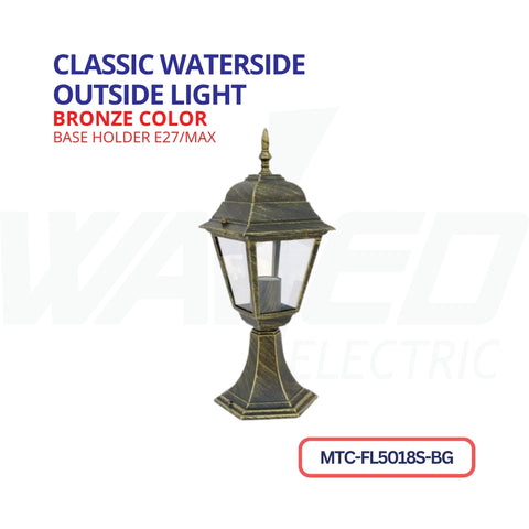 Classeic Waterside Outside Light - Bronze