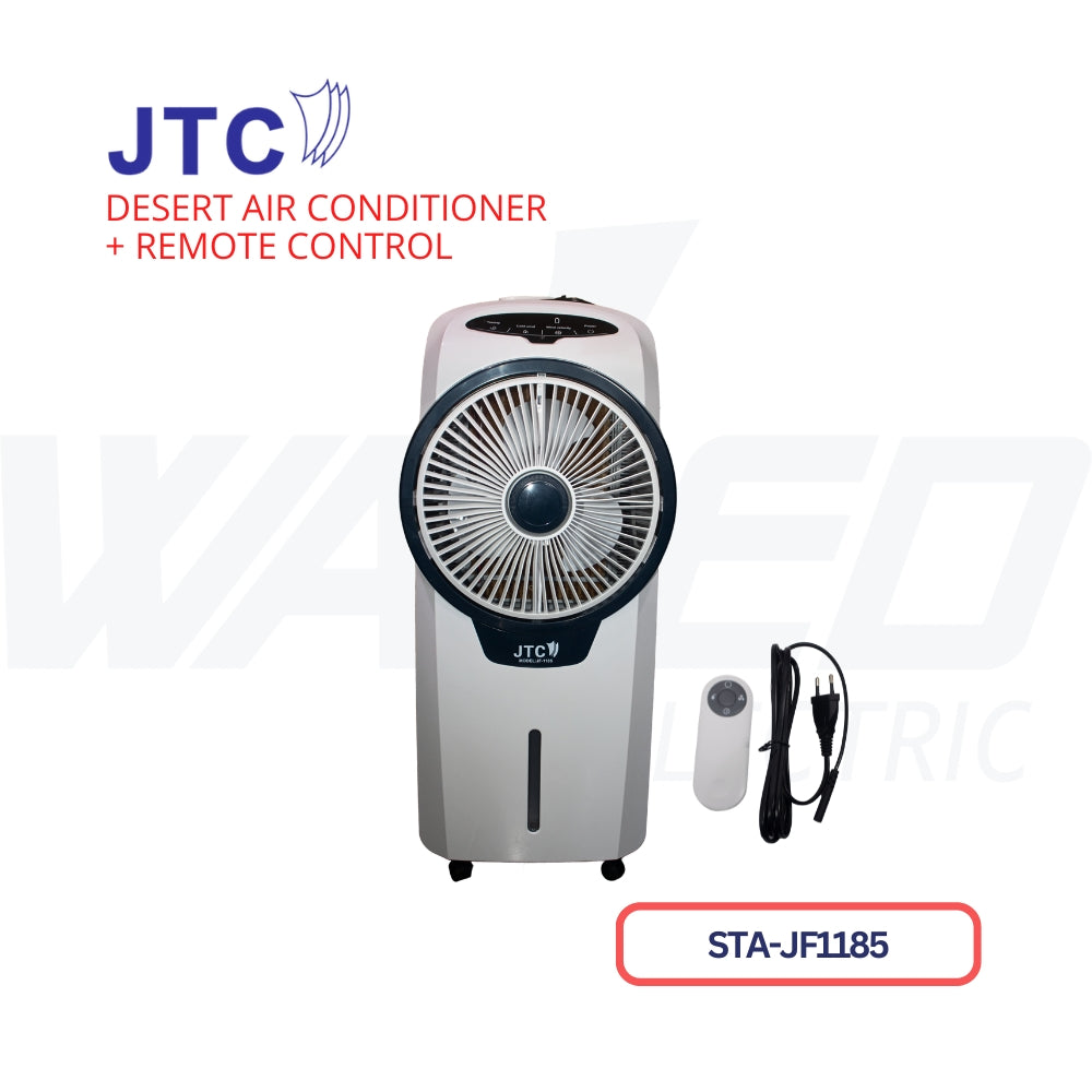 Rechargeable Fan - Dessert - JCT
