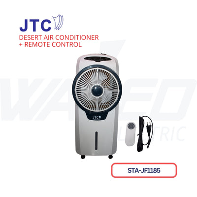 Rechargeable Fan - Dessert - JCT