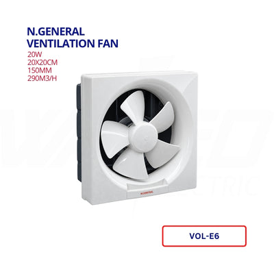 Ventilation Fan - 20W