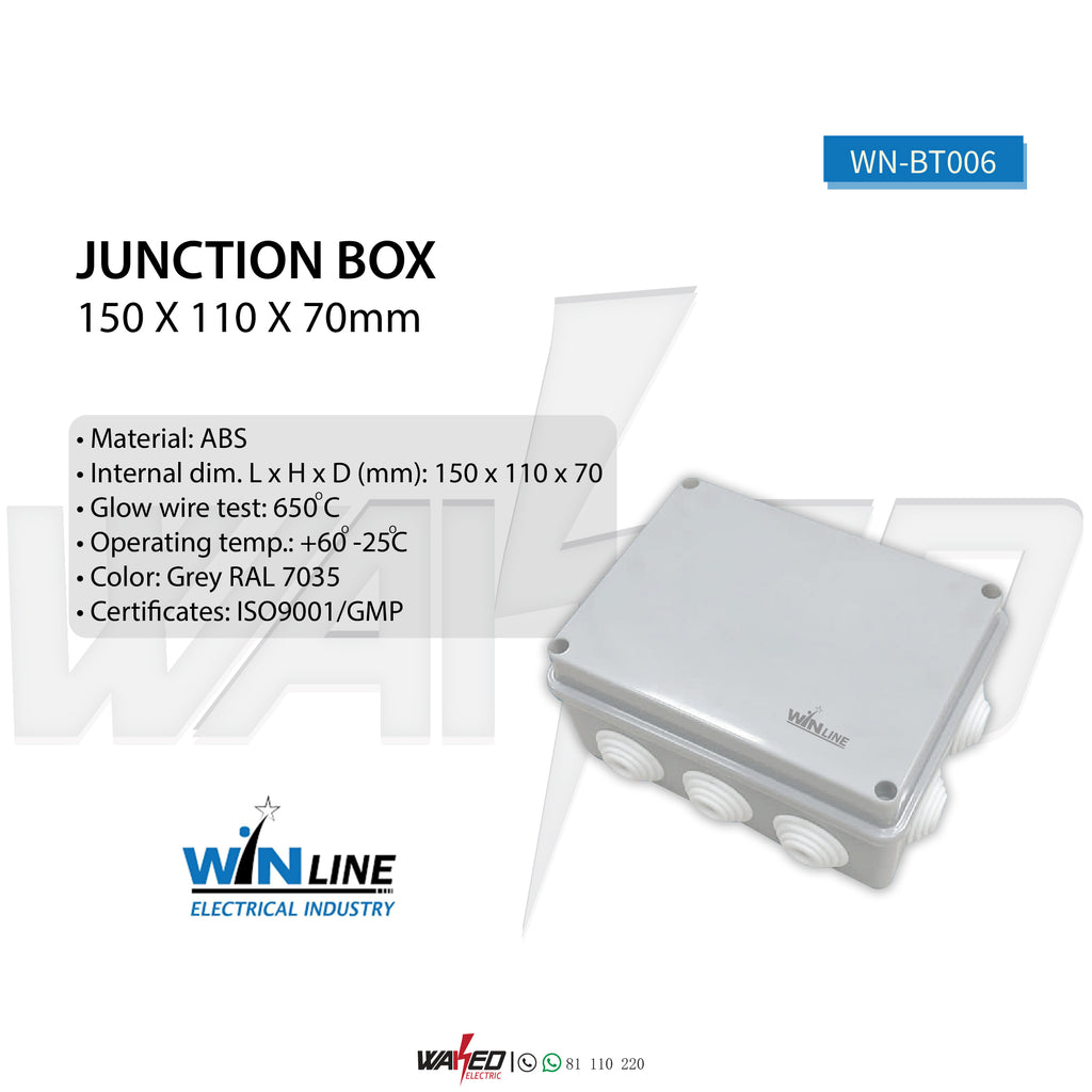 PVC Water Box - 15X11X7cm