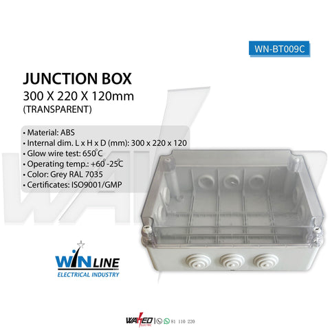 PVC Water Box - 13X22X12cm - Transparent