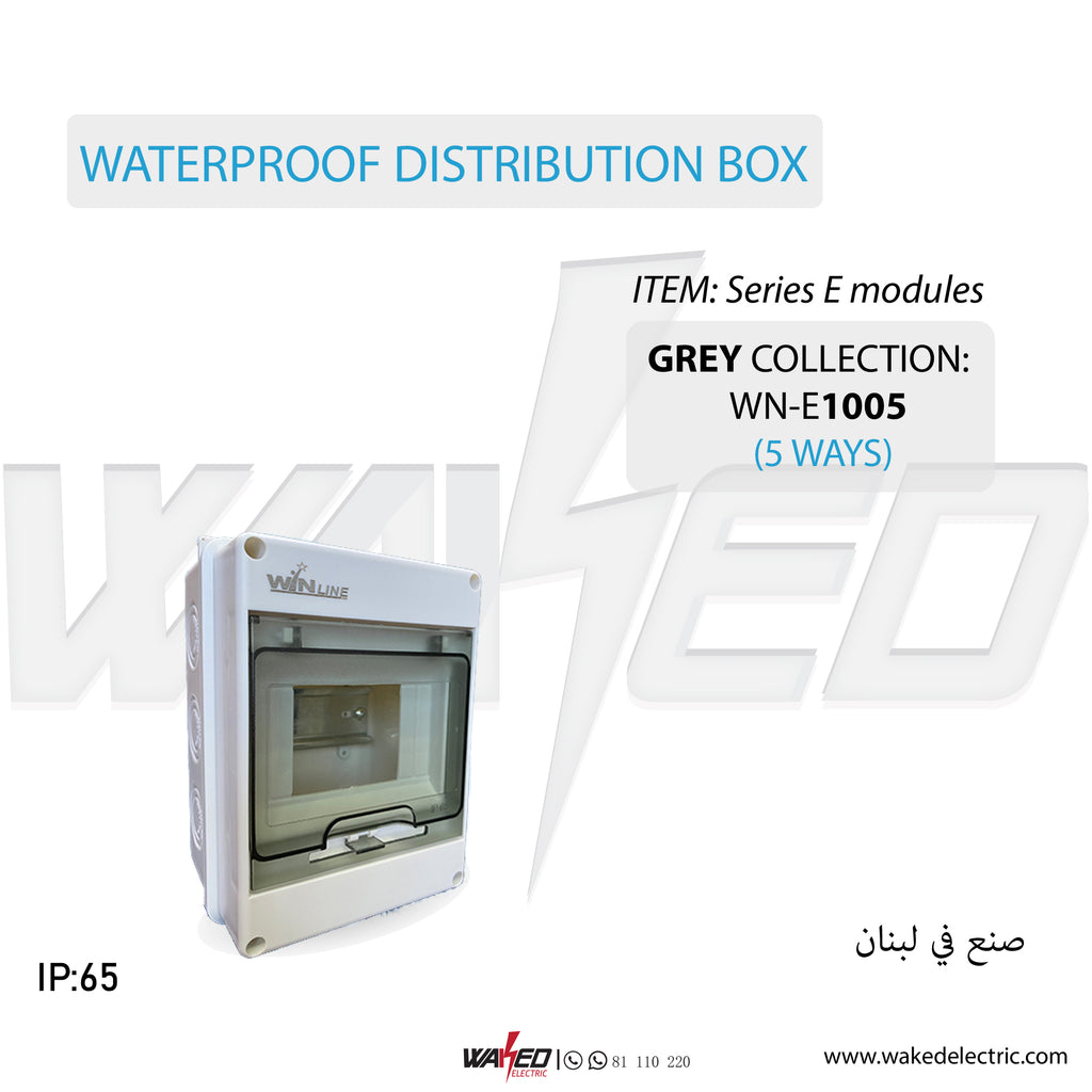 WaterProof Distribution Box - 5 ways