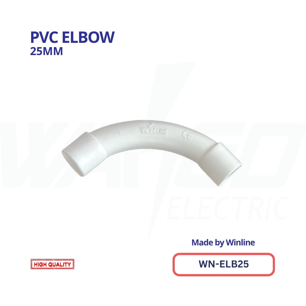 PVC Elbow - 25mm