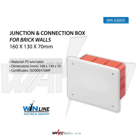 Junction & Connection Box - 160x130x70mm