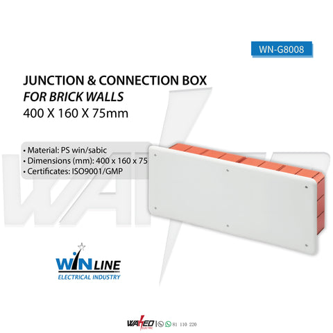 Junction & Connection Box - 400x160x75mm