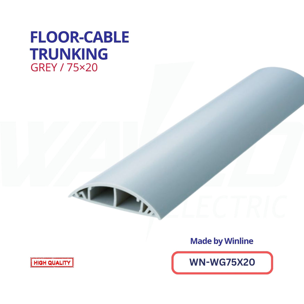 Floor Cable - 75x20mm - Grey