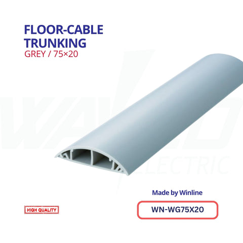 Floor Cable - 75x20mm - Grey