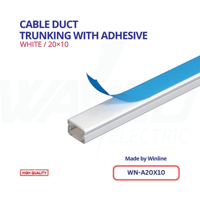 Cable Duct - 20x10mm with Adhesive