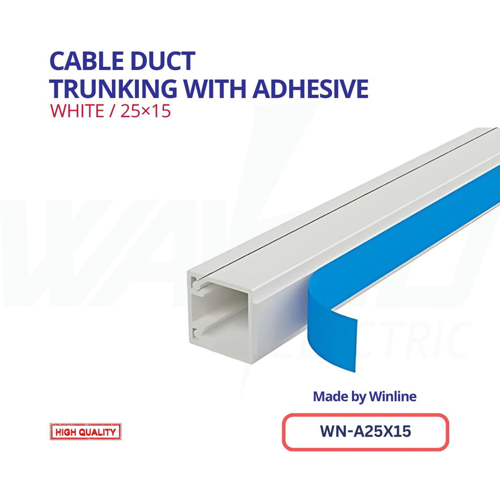 Cable Duct - 25x15mm with Adhesive