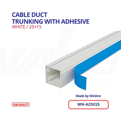 Cable Duct - 25x15mm with Adhesive