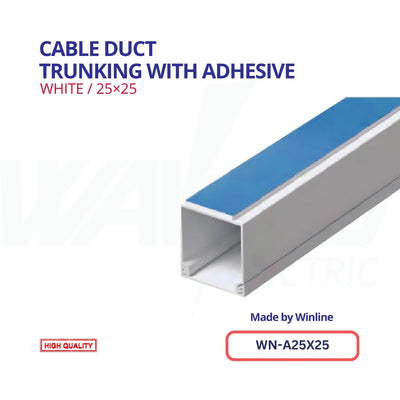 Cable Duct - 25x25mm with Adhesive