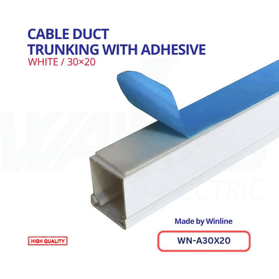Cable Duct - 30x20mm with Adhesive