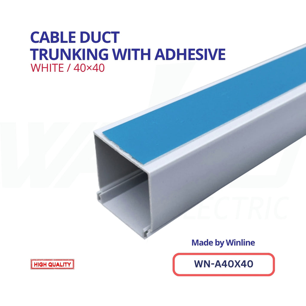 Cable Duct - 40x40mm with Adhesive
