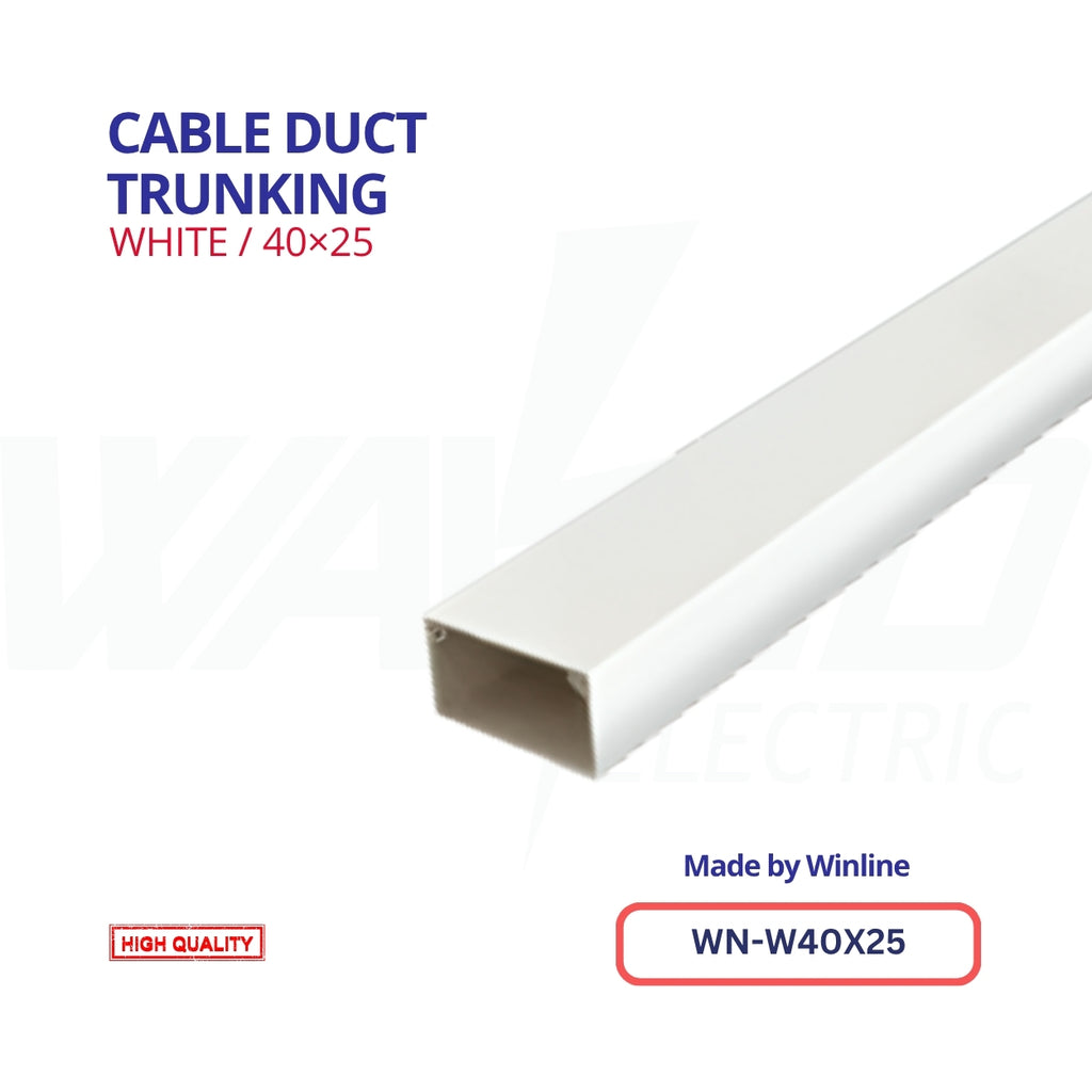 Cable Duct - 40x25mm