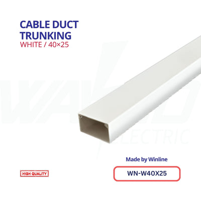 Cable Duct - 40x25mm