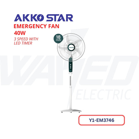 Emergency Fan – 40W - 18 inch - AKKO STAR