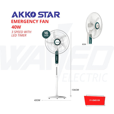 AKKO STAR Emergency Fan – 40W - 16 inch
