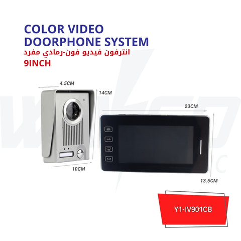 Color Video Doorphone System