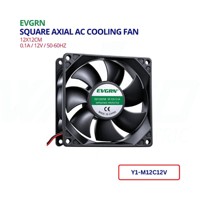 BLACK SQUARE FAN - 12CM