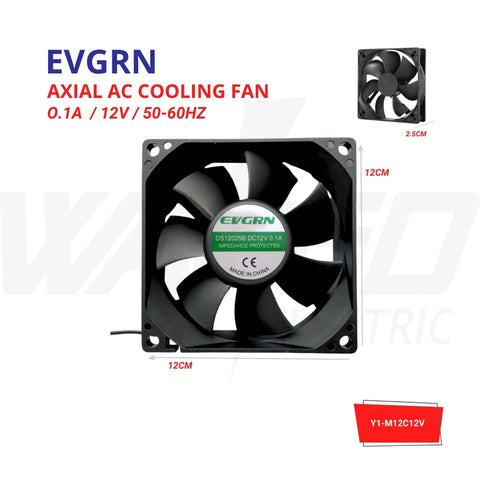 BLACK SQUARE FAN - 12CM