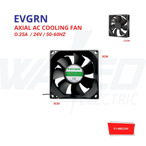 Black Square Fan - 8CM