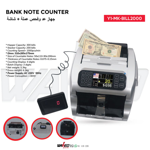 Bank Note Counter
