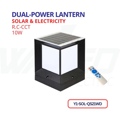 Dual Power Lantern - 10w