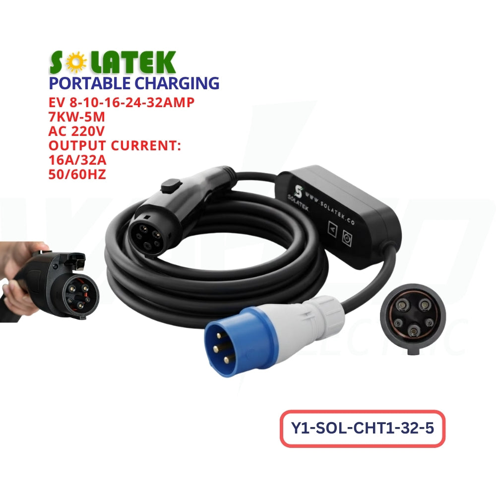 Portable EV Charger (7kW | 5M) - SOLATEK
